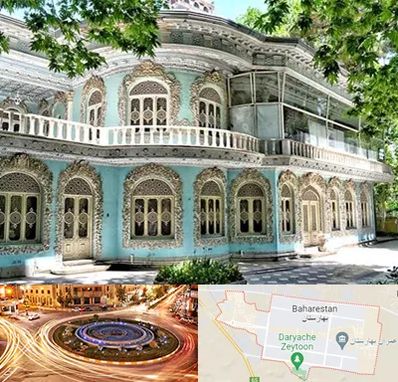 موزه در بهارستان