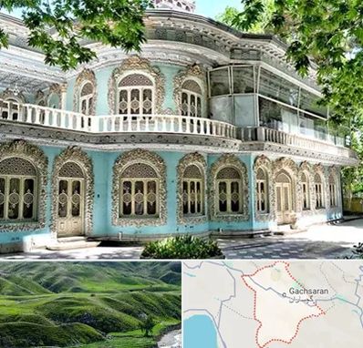موزه در گچساران