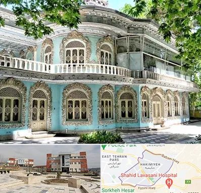 موزه در حکیمیه 