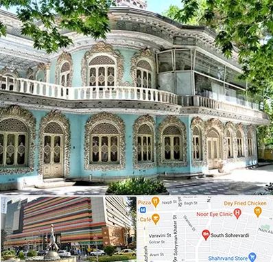 موزه در سهروردی 