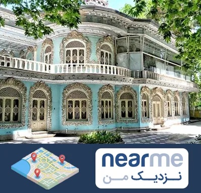 موزه در نزدیک من