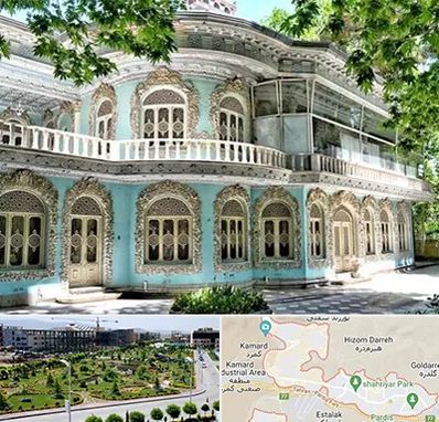 موزه در پردیس