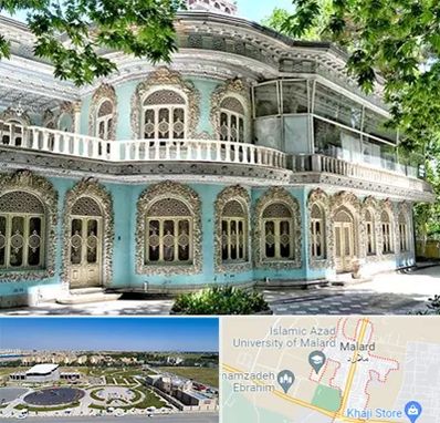 موزه در ملارد