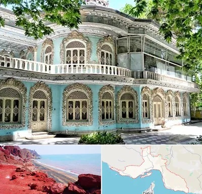 موزه در هرمزگان