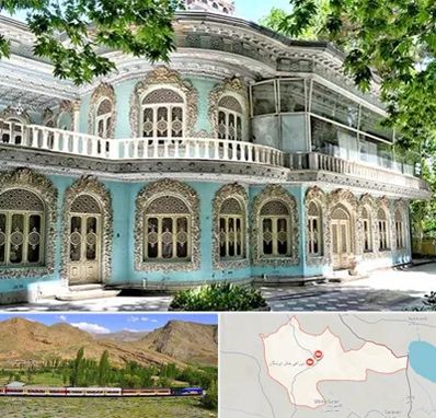 موزه در خاش