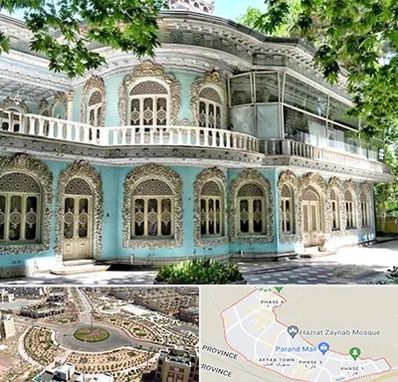 موزه در پرند