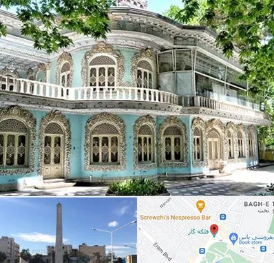 موزه در فلکه گاز شیراز