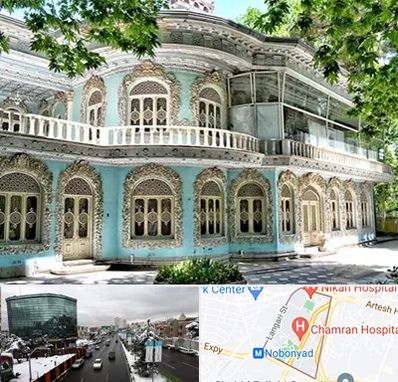 موزه در اقدسیه 