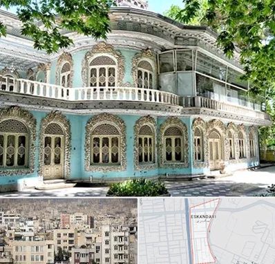 موزه در اسکندری