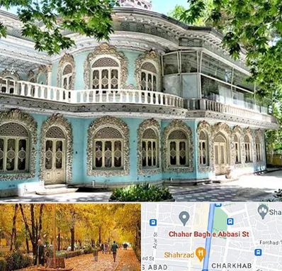 موزه در چهارباغ اصفهان 