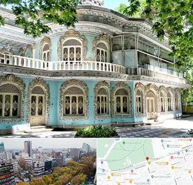 موزه در بلوار کشاورز 