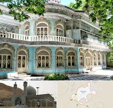 موزه در شهرضا