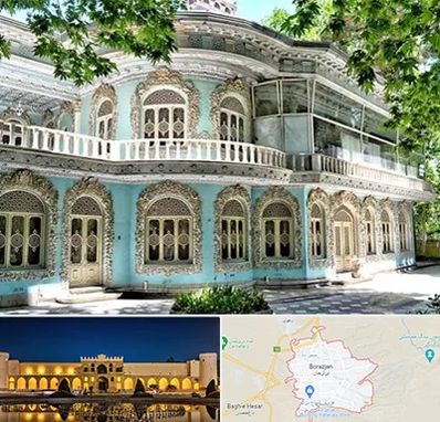 موزه در برازجان