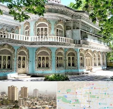 موزه در منطقه 5 تهران 