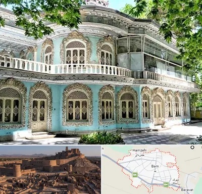 موزه در بم
