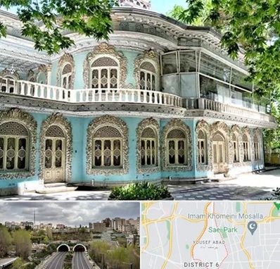 موزه در یوسف آباد 