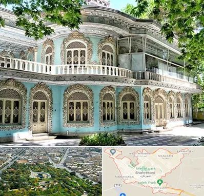 موزه در شهرکرد