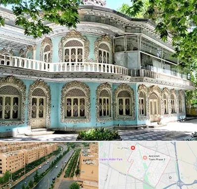 موزه در فاز سه اندیشه