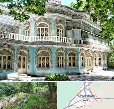 موزه در آزادشهر