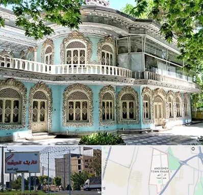 موزه در فاز یک اندیشه
