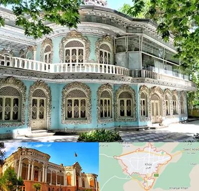 موزه در خوی