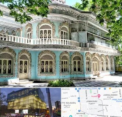 موزه در جمهوری 