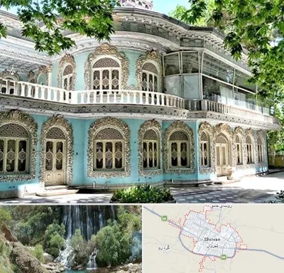 موزه در شیروان
