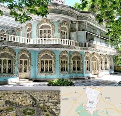 موزه در قزوین