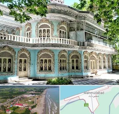 موزه در محمودآباد