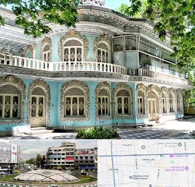 موزه در مرکز تهران