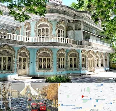 موزه در خیابان آزادی 