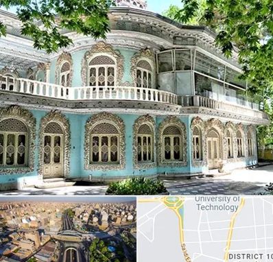 موزه در استاد معین 