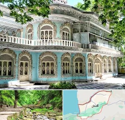 موزه در گلستان