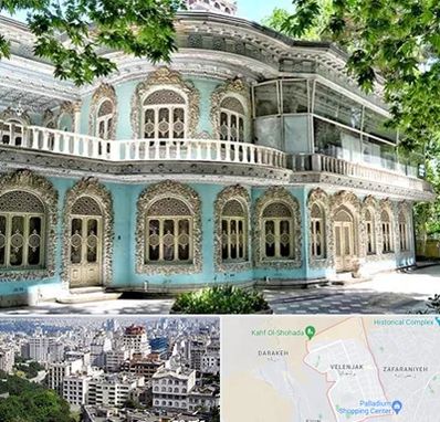 موزه در ولنجک 