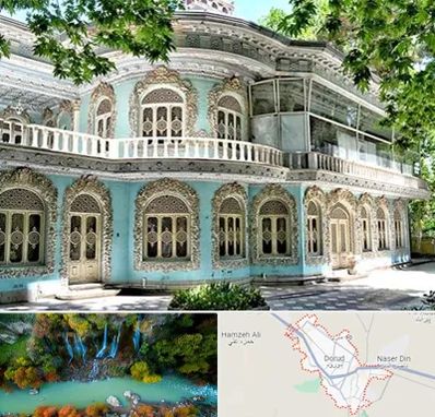 موزه در دورود