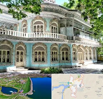 موزه در مهاباد