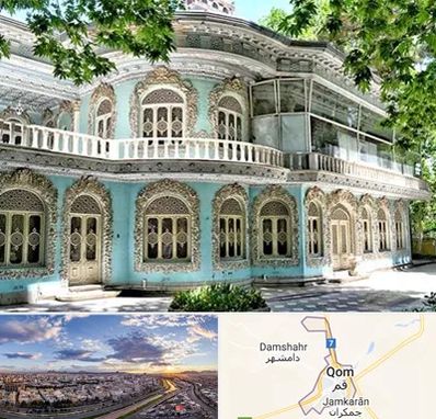 موزه در قم