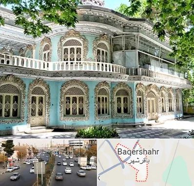 موزه در باقرشهر