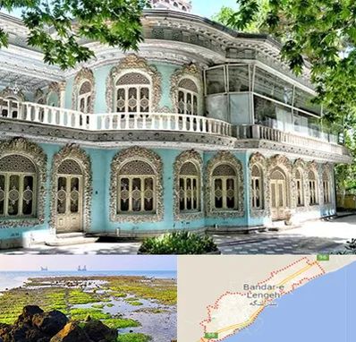 موزه در بندرلنگه