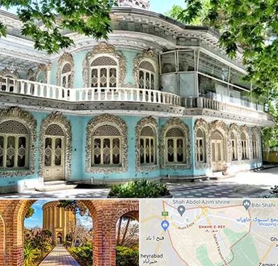 موزه در شهر ری