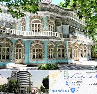 موزه در قلهک 