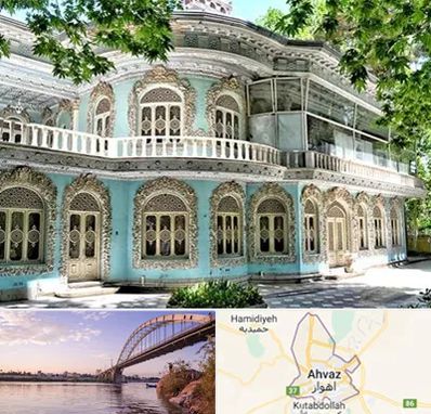 موزه در اهواز