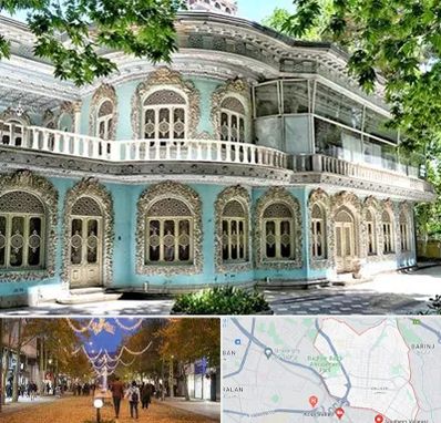 موزه در ولیعصر ارومیه