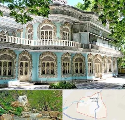 موزه در کردان