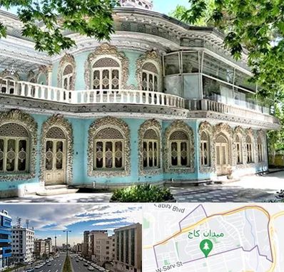 موزه در سعادت آباد 