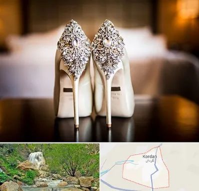 فروشگاه کفش عروس در کردان