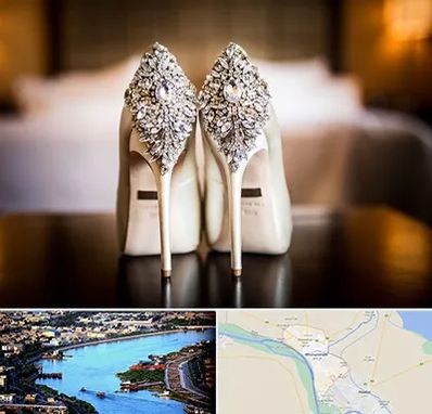 فروشگاه کفش عروس در خرمشهر