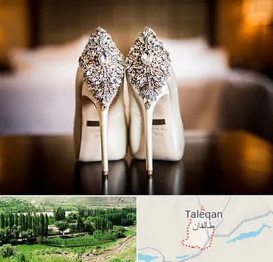 فروشگاه کفش عروس در طالقان