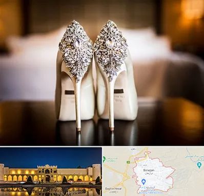 فروشگاه کفش عروس در برازجان