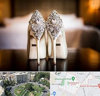 فروشگاه کفش عروس در جهانشهر کرج 